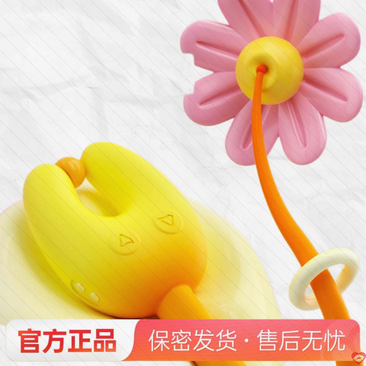 Kẹp kích thích chữ U Mizzzee Towards the sun nhỏ gọn tiện lợi
 