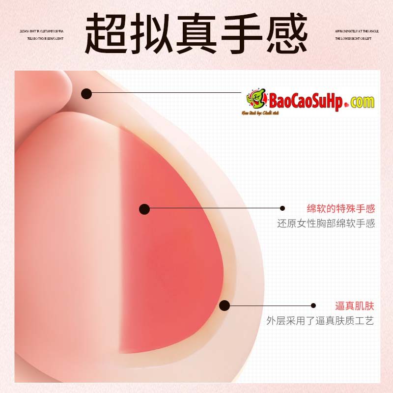 Ngực giả đeo silicone Mizzzee Amethyst mô phỏng bộ ngực phụ nữ trưởng thành