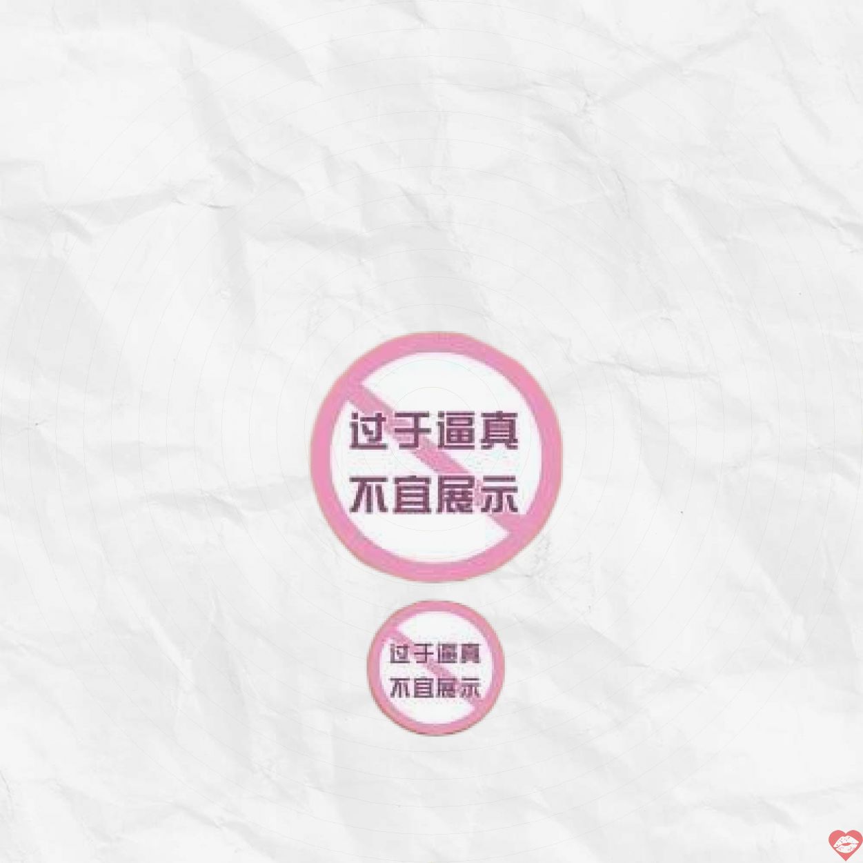Sextoy mông nguyên khối siêu khủng Otsuki Hibiki