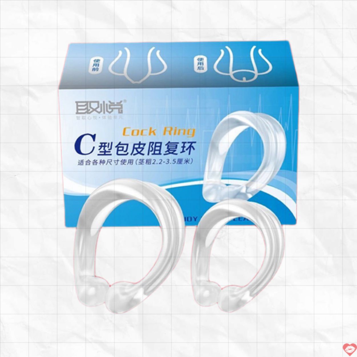Bộ 2 vòng chữ C chống xuất tinh sớm tăng kích thích